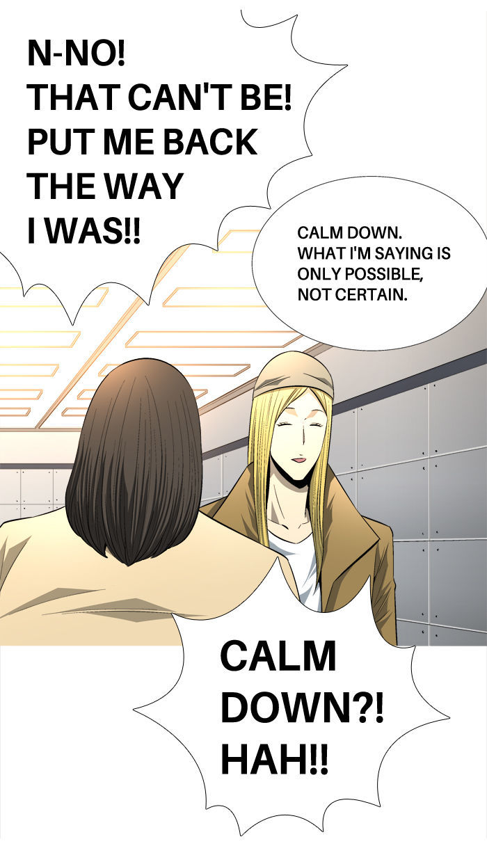 Aura from Another Planet Chapter 76 page 14 - Chapter 76 : The Only Way to Debuff