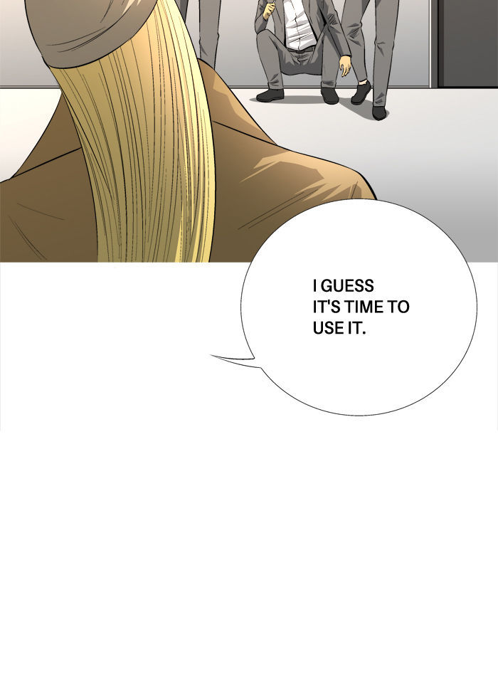 Aura from Another Planet Chapter 76 page 16 - Chapter 76 : The Only Way to Debuff