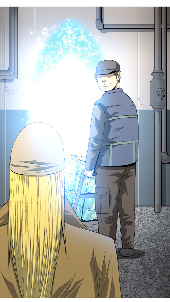 Aura from Another Planet Chapter 76 page 26 - Chapter 76 : The Only Way to Debuff