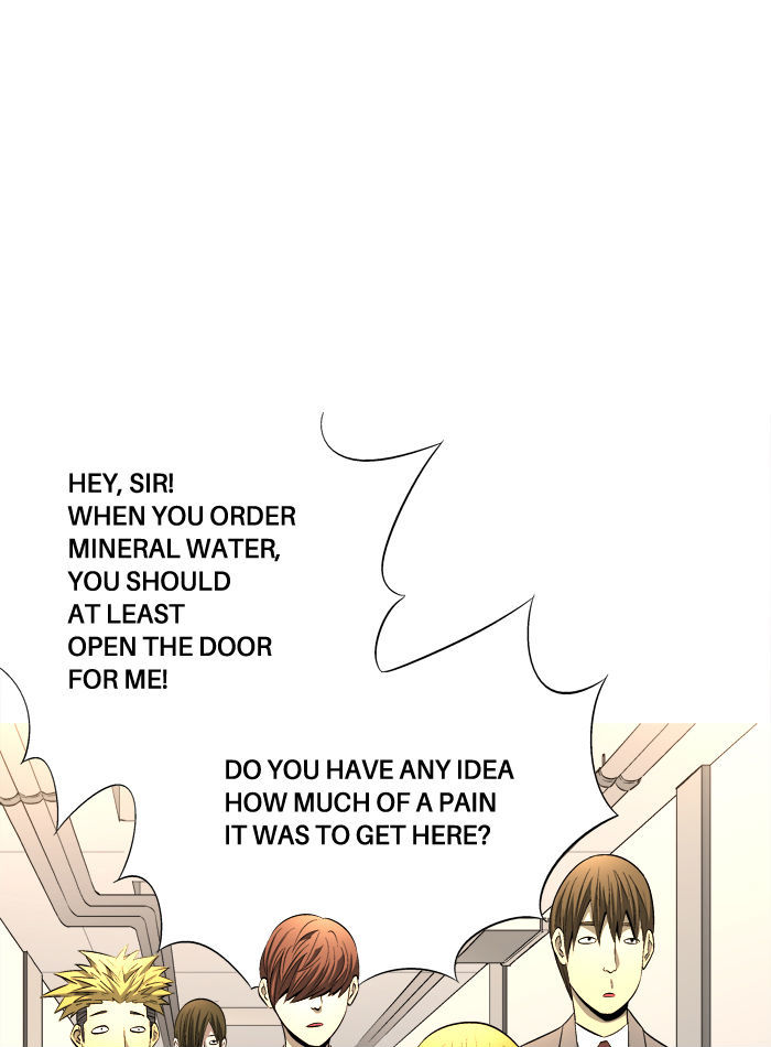 Aura from Another Planet Chapter 76 page 27 - Chapter 76 : The Only Way to Debuff