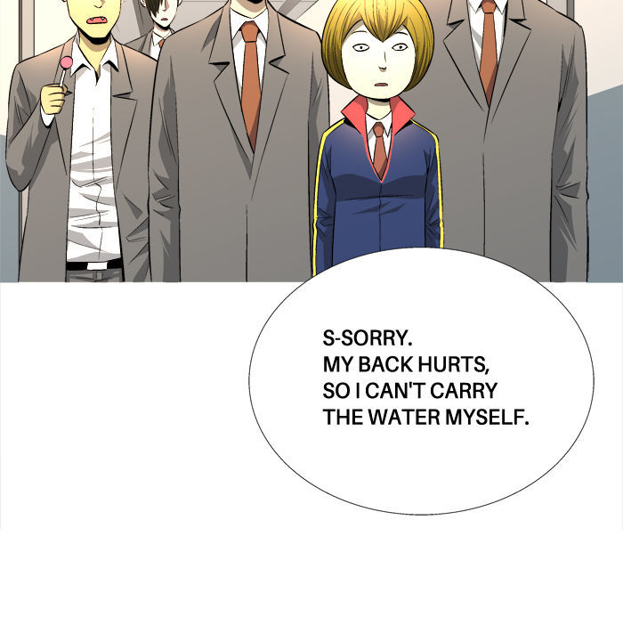 Aura from Another Planet Chapter 76 page 28 - Chapter 76 : The Only Way to Debuff