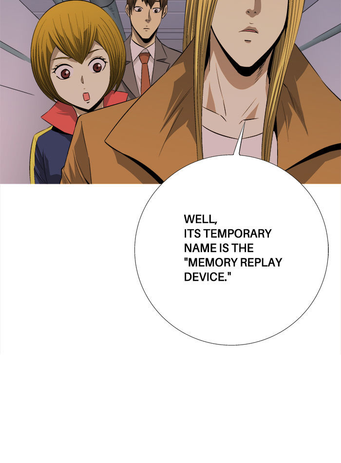 Aura from Another Planet Chapter 76 page 51 - Chapter 76 : The Only Way to Debuff