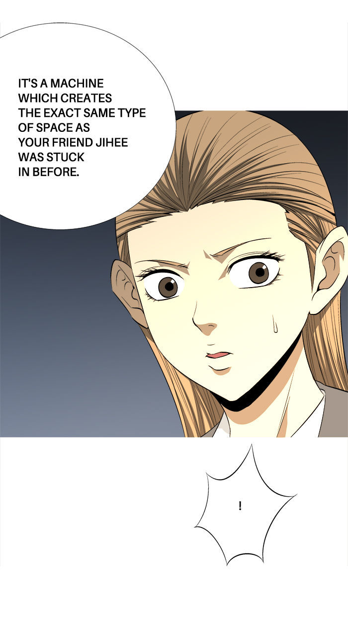 Aura from Another Planet Chapter 76 page 52 - Chapter 76 : The Only Way to Debuff