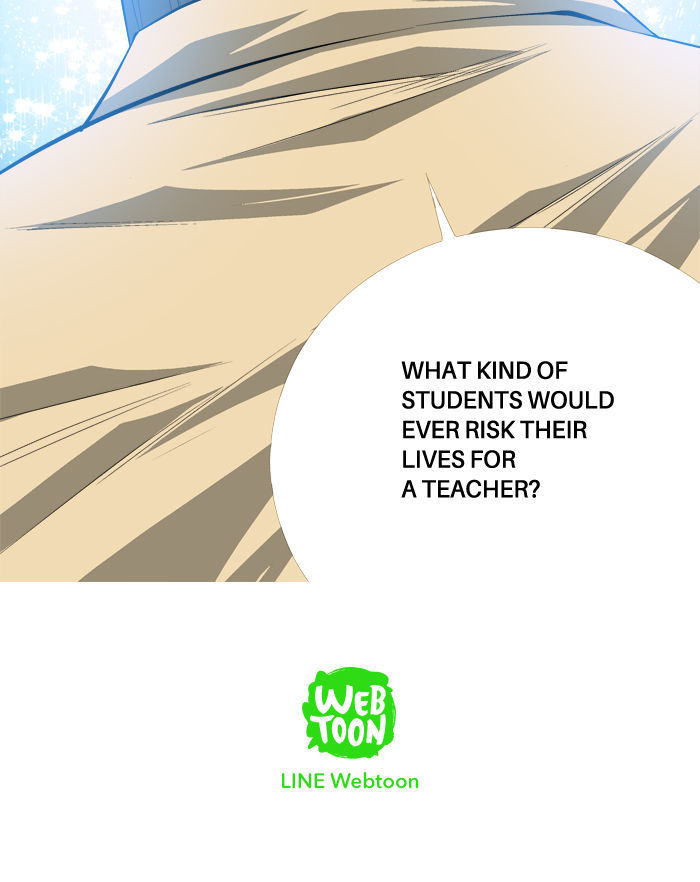 Aura from Another Planet Chapter 76 page 62 - Chapter 76 : The Only Way to Debuff