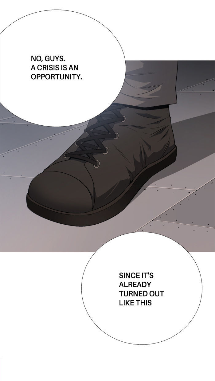 Aura from Another Planet Chapter 77 page 11 - Chapter 77 : Aura From Another Commenter (7)