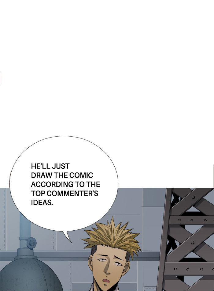 Aura from Another Planet Chapter 77 page 12 - Chapter 77 : Aura From Another Commenter (7)