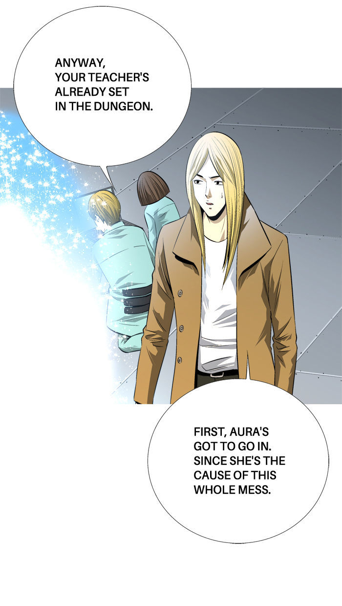 Aura from Another Planet Chapter 77 page 17 - Chapter 77 : Aura From Another Commenter (7)