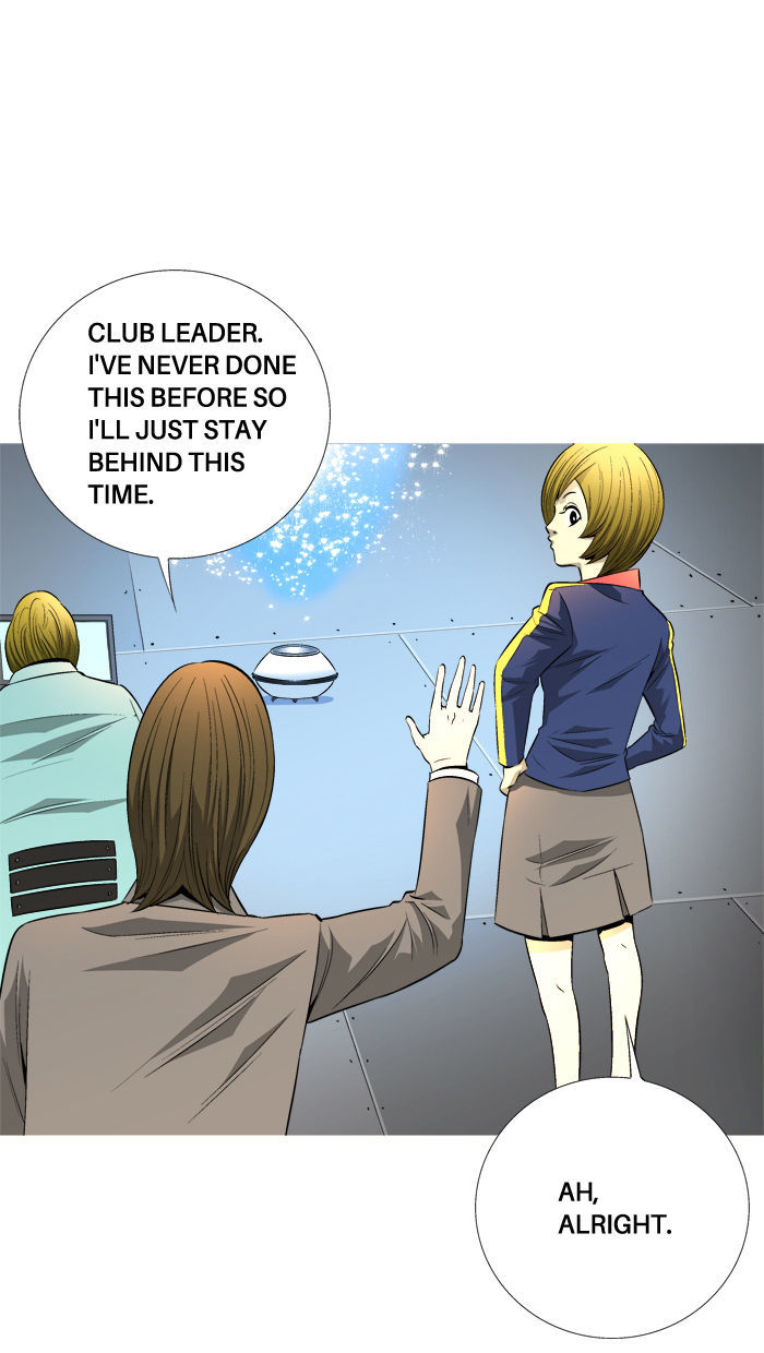 Aura from Another Planet Chapter 77 page 20 - Chapter 77 : Aura From Another Commenter (7)
