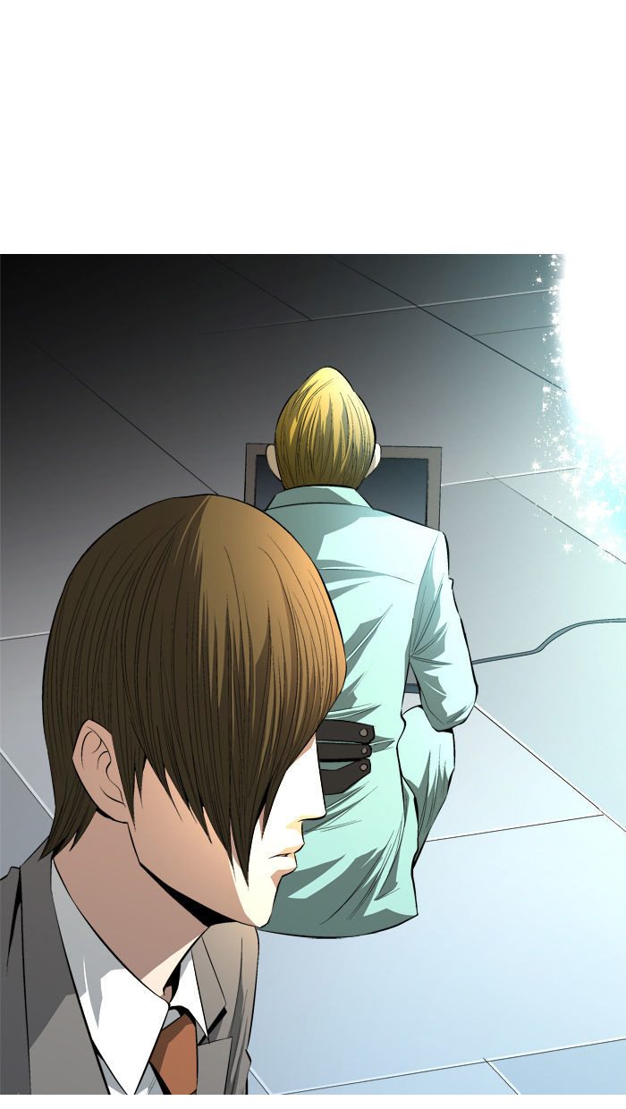 Aura from Another Planet Chapter 77 page 21 - Chapter 77 : Aura From Another Commenter (7)
