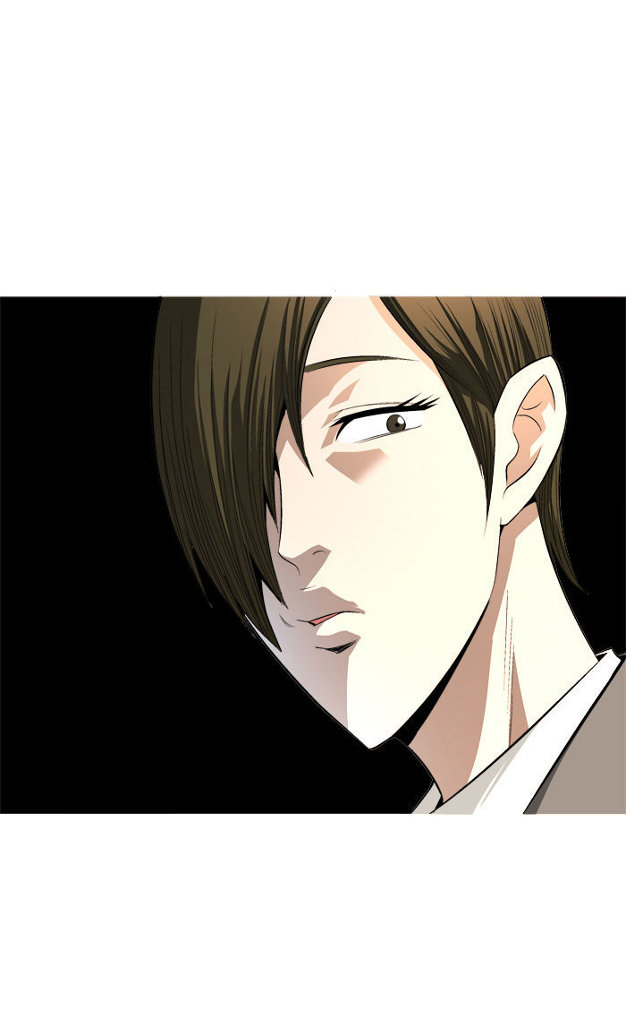 Aura from Another Planet Chapter 77 page 22 - Chapter 77 : Aura From Another Commenter (7)