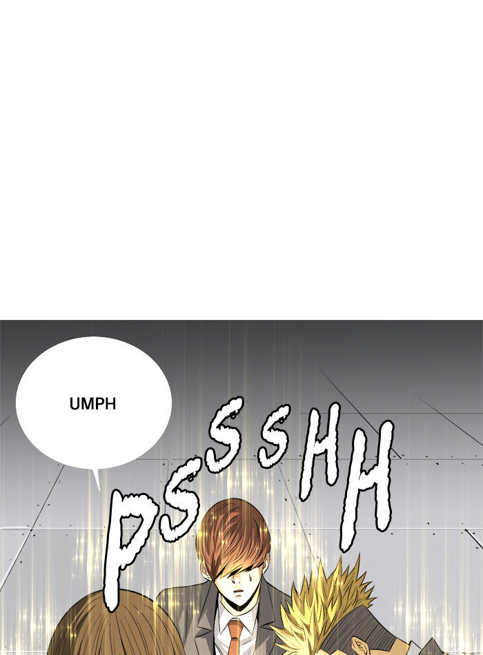 Aura from Another Planet Chapter 77 page 28 - Chapter 77 : Aura From Another Commenter (7)