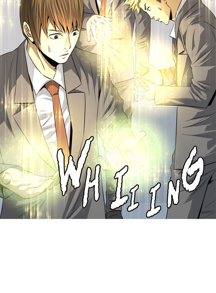 Aura from Another Planet Chapter 77 page 29 - Chapter 77 : Aura From Another Commenter (7)