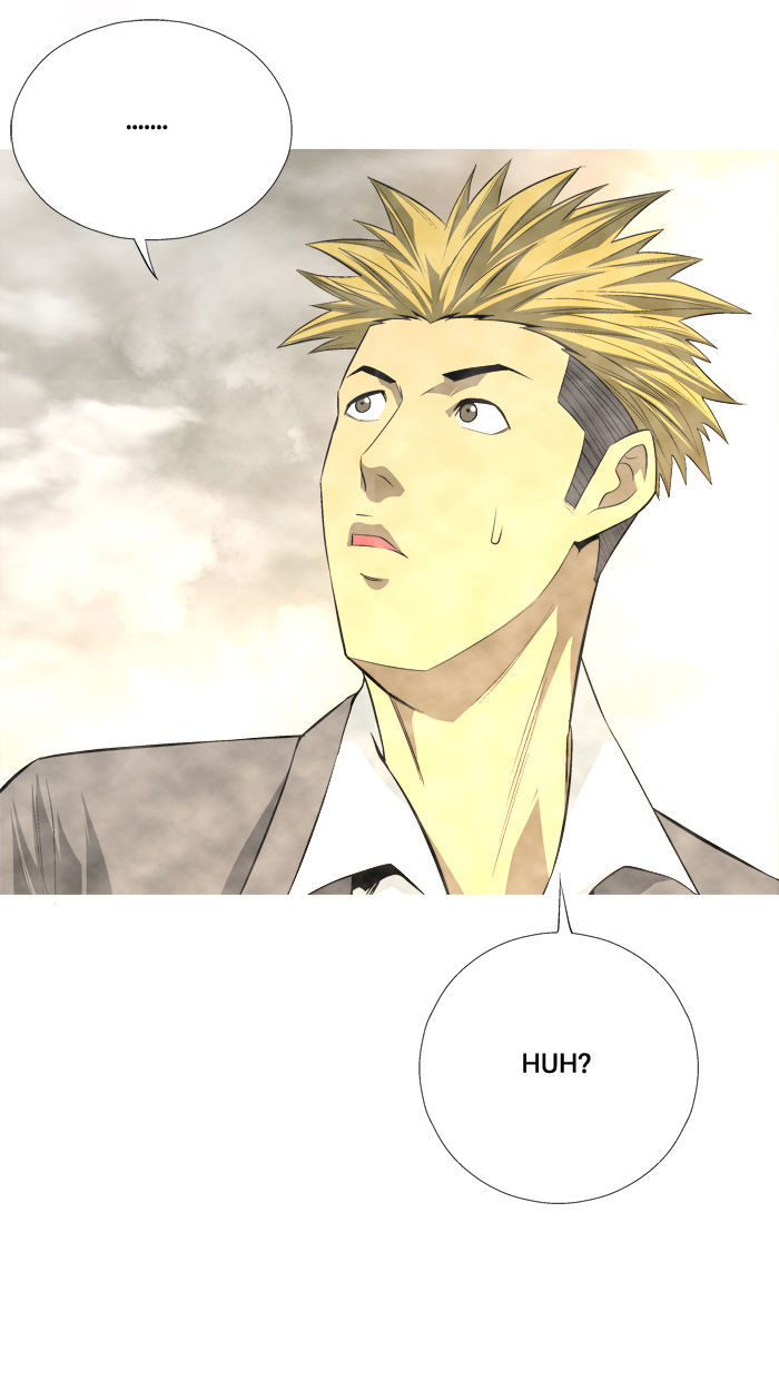 Aura from Another Planet Chapter 77 page 35 - Chapter 77 : Aura From Another Commenter (7)