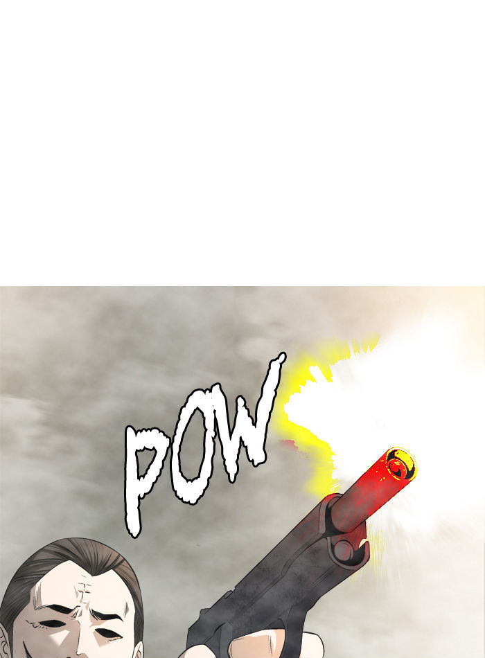Aura from Another Planet Chapter 77 page 47 - Chapter 77 : Aura From Another Commenter (7)