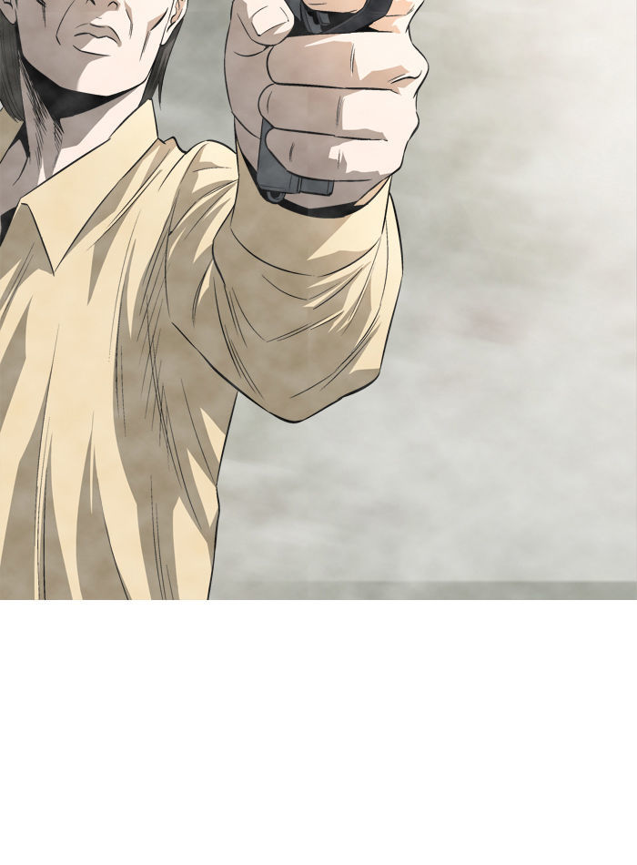 Aura from Another Planet Chapter 77 page 48 - Chapter 77 : Aura From Another Commenter (7)
