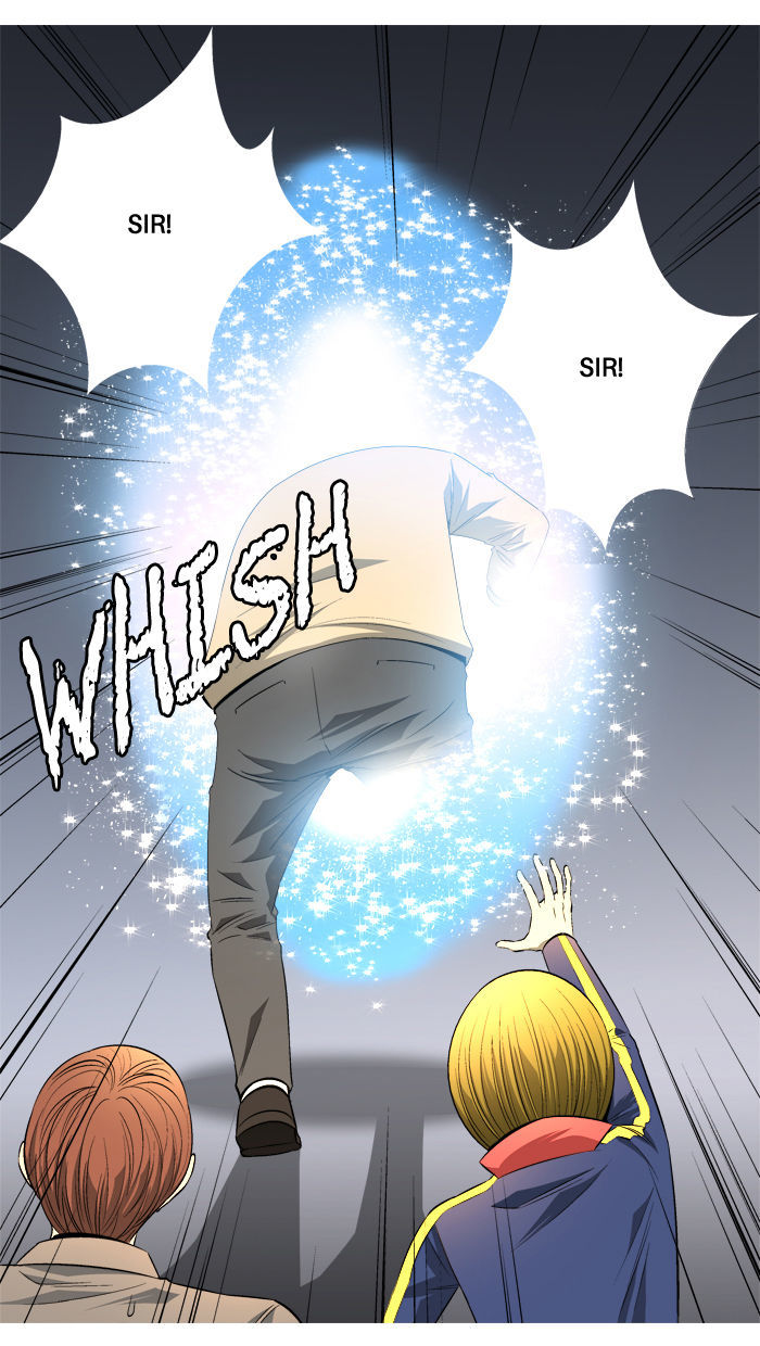 Aura from Another Planet Chapter 77 page 5 - Chapter 77 : Aura From Another Commenter (7)