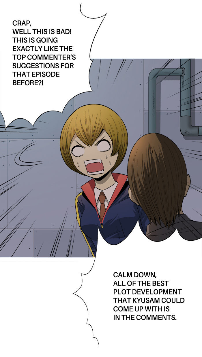 Aura from Another Planet Chapter 77 page 8 - Chapter 77 : Aura From Another Commenter (7)