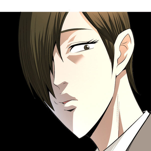 Aura from Another Planet Chapter 77 : Aura From Another Commenter (7) cover