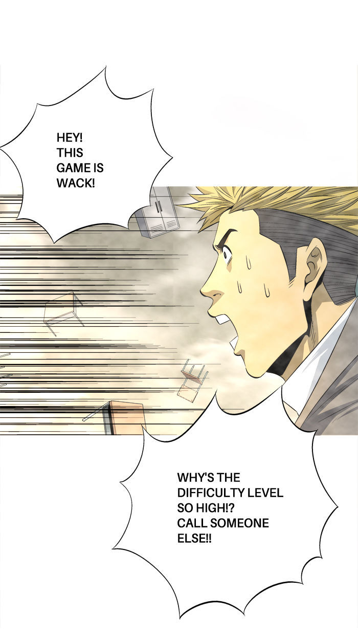 Aura from Another Planet Chapter 78 page 16 - Chapter 78 : Dungeon of Mr.Fairman