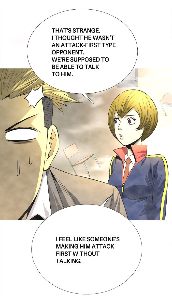 Aura from Another Planet Chapter 78 page 19 - Chapter 78 : Dungeon of Mr.Fairman