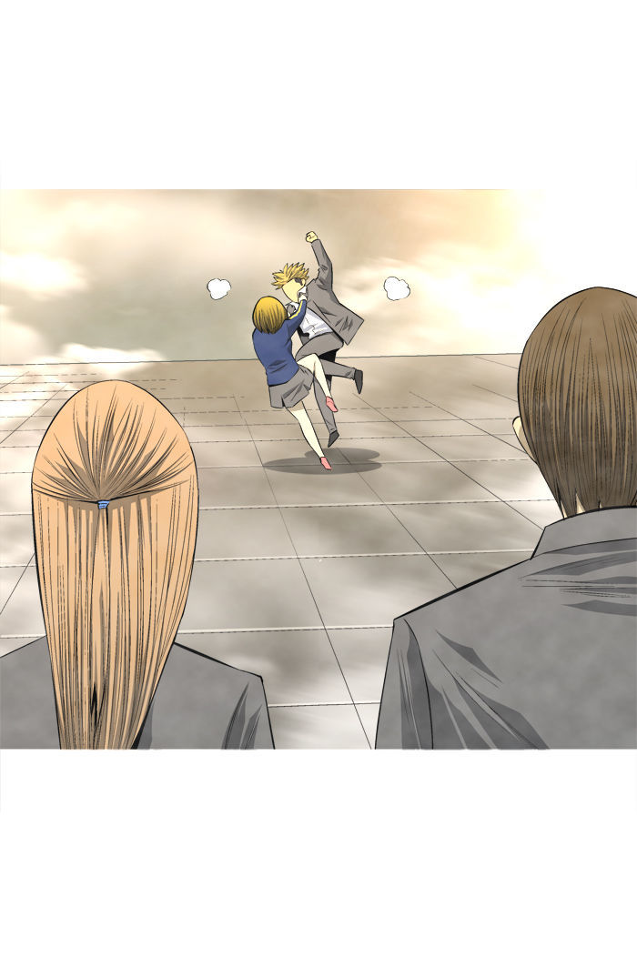 Aura from Another Planet Chapter 78 page 23 - Chapter 78 : Dungeon of Mr.Fairman