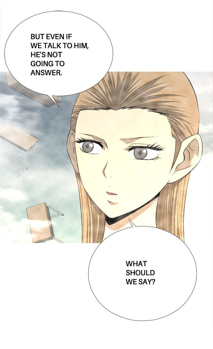 Aura from Another Planet Chapter 78 page 24 - Chapter 78 : Dungeon of Mr.Fairman