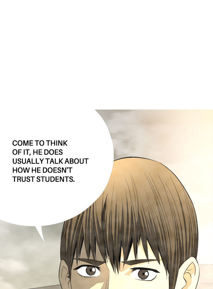 Aura from Another Planet Chapter 78 page 27 - Chapter 78 : Dungeon of Mr.Fairman