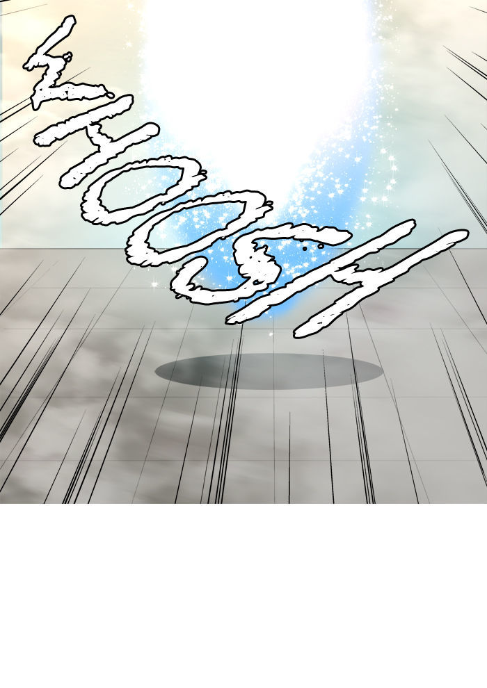 Aura from Another Planet Chapter 78 page 31 - Chapter 78 : Dungeon of Mr.Fairman