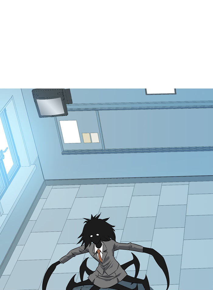 Aura from Another Planet Chapter 78 page 37 - Chapter 78 : Dungeon of Mr.Fairman