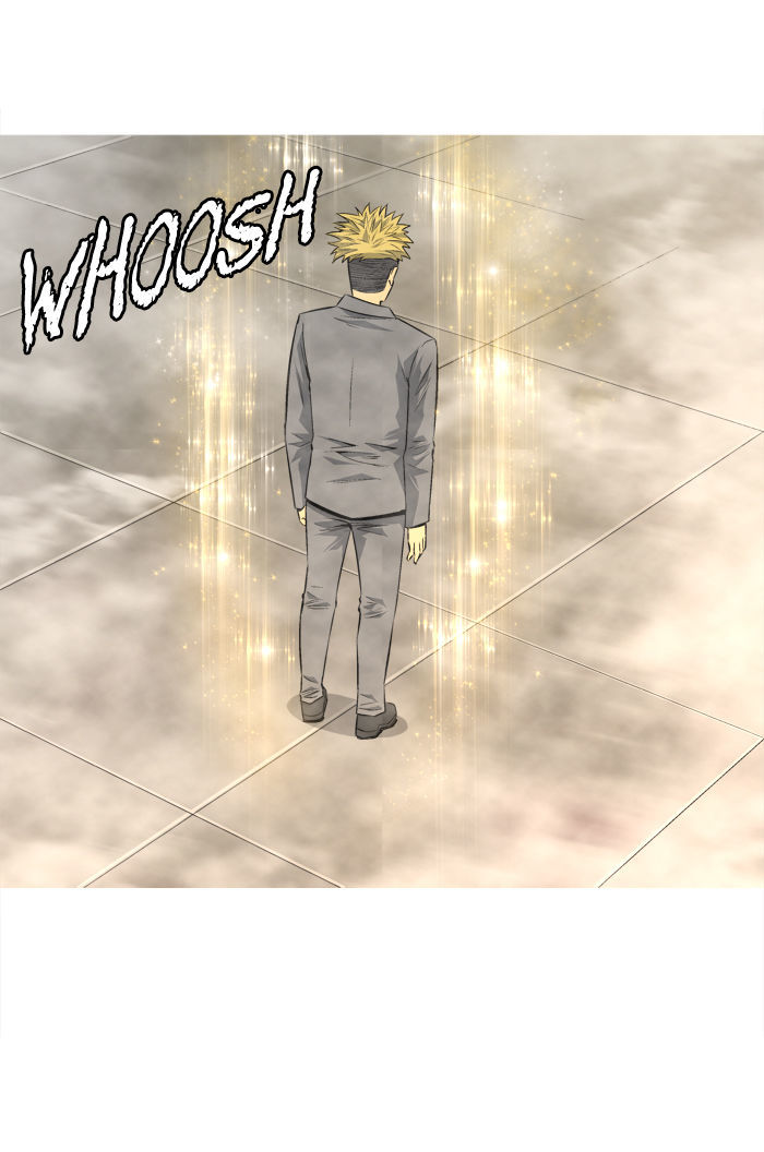 Aura from Another Planet Chapter 78 page 4 - Chapter 78 : Dungeon of Mr.Fairman
