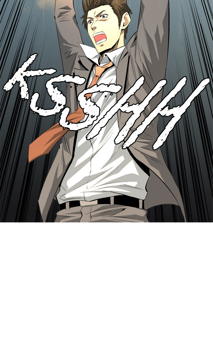 Aura from Another Planet Chapter 78 page 41 - Chapter 78 : Dungeon of Mr.Fairman