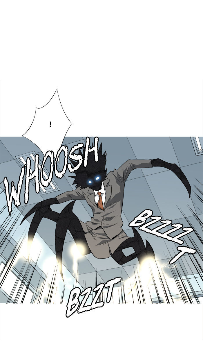 Aura from Another Planet Chapter 78 page 43 - Chapter 78 : Dungeon of Mr.Fairman