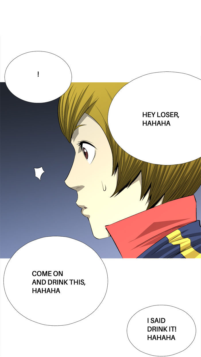 Aura from Another Planet Chapter 78 page 51 - Chapter 78 : Dungeon of Mr.Fairman