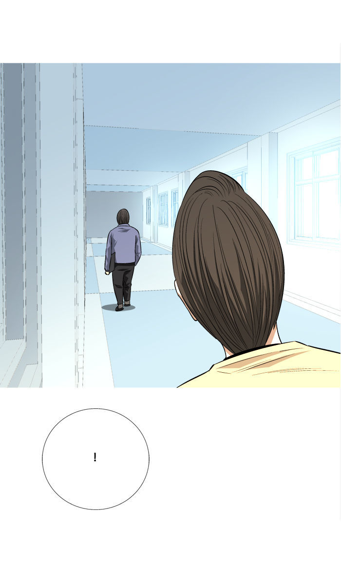 Aura from Another Planet Chapter 79 page 10 - Chapter 79 : Dungeon of Mr. Fairman (2)