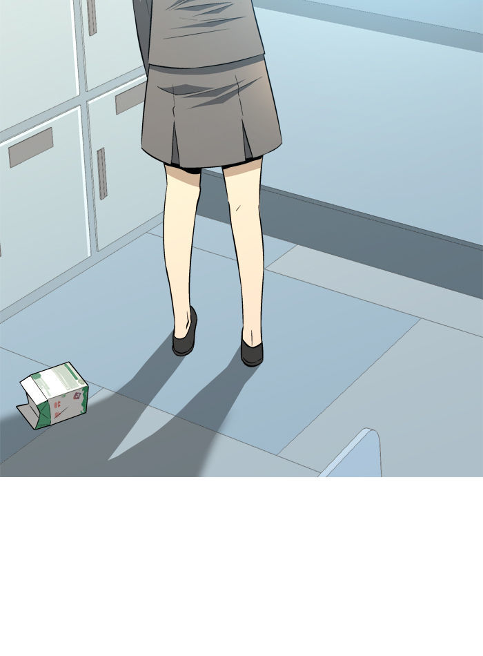 Aura from Another Planet Chapter 79 page 14 - Chapter 79 : Dungeon of Mr. Fairman (2)
