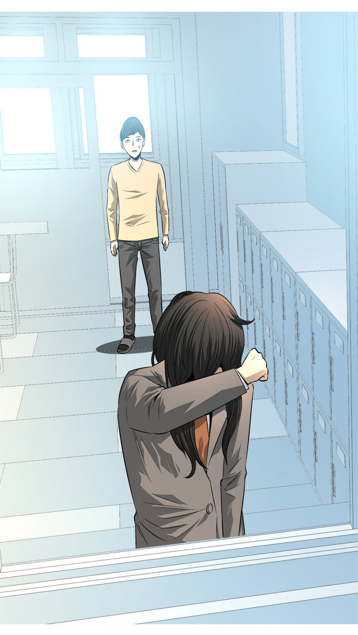 Aura from Another Planet Chapter 79 page 15 - Chapter 79 : Dungeon of Mr. Fairman (2)