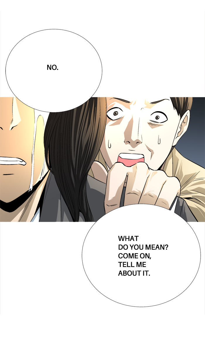Aura from Another Planet Chapter 79 page 18 - Chapter 79 : Dungeon of Mr. Fairman (2)