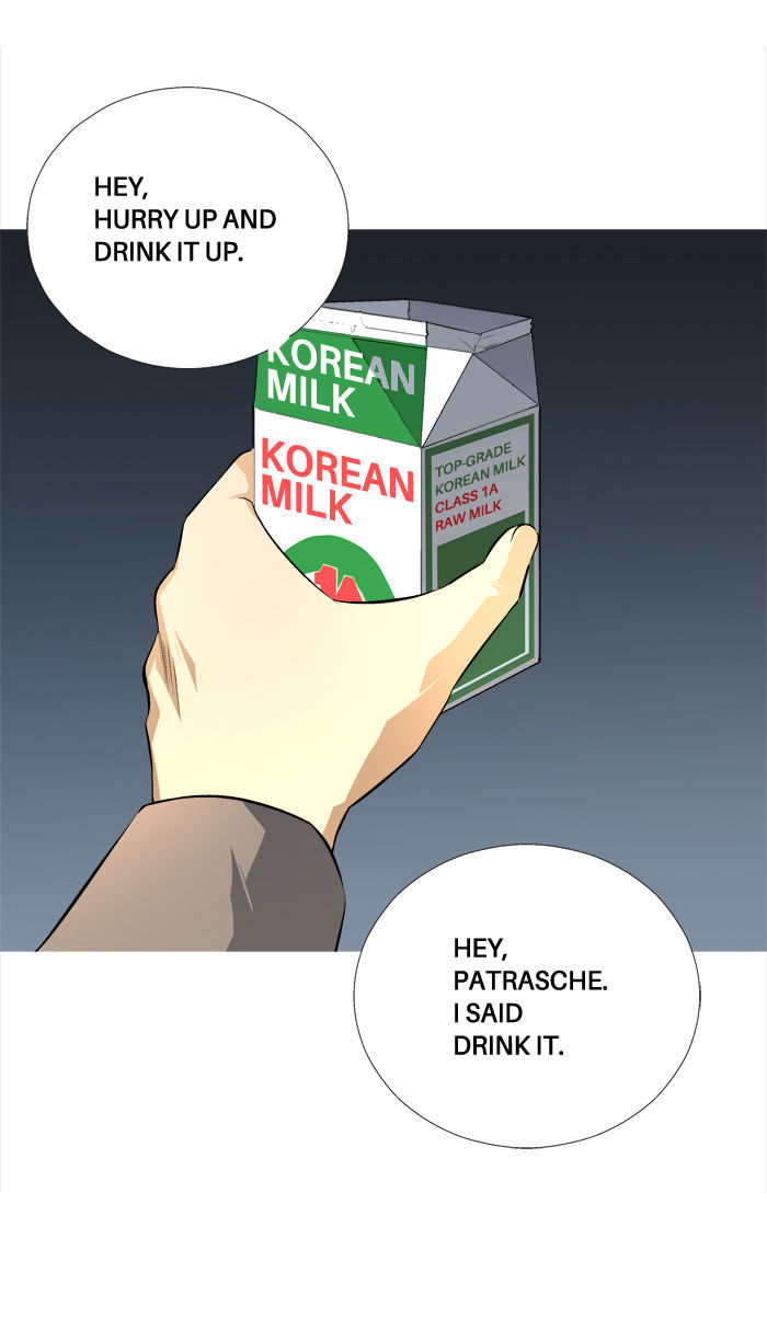 Aura from Another Planet Chapter 79 page 2 - Chapter 79 : Dungeon of Mr. Fairman (2)
