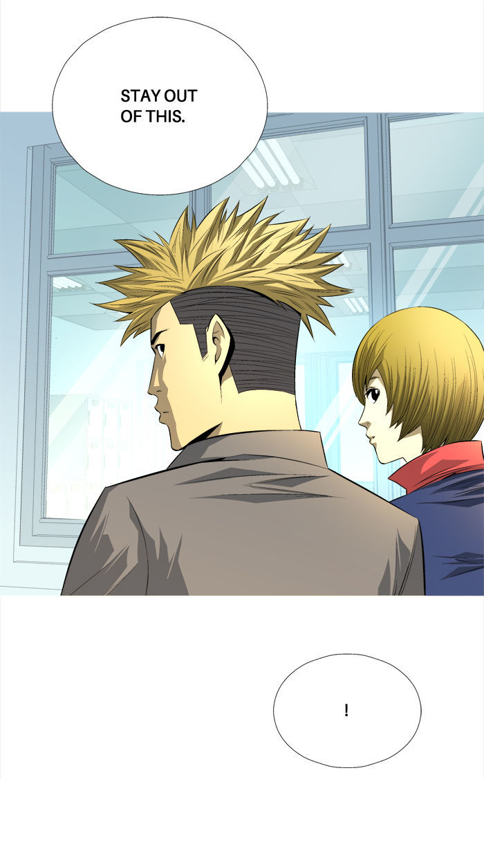 Aura from Another Planet Chapter 79 page 22 - Chapter 79 : Dungeon of Mr. Fairman (2)