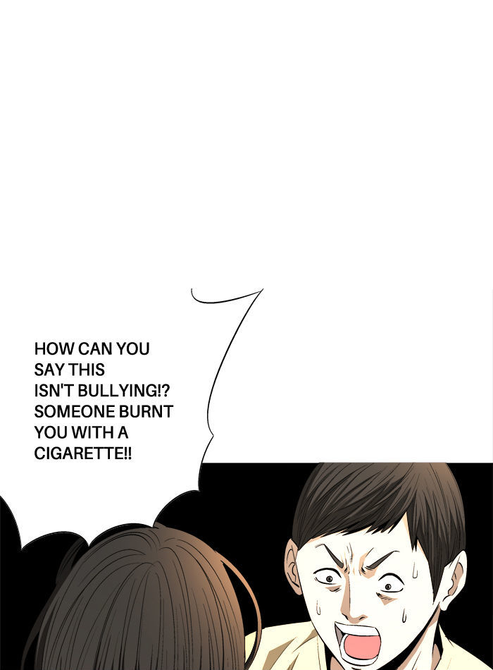 Aura from Another Planet Chapter 79 page 25 - Chapter 79 : Dungeon of Mr. Fairman (2)
