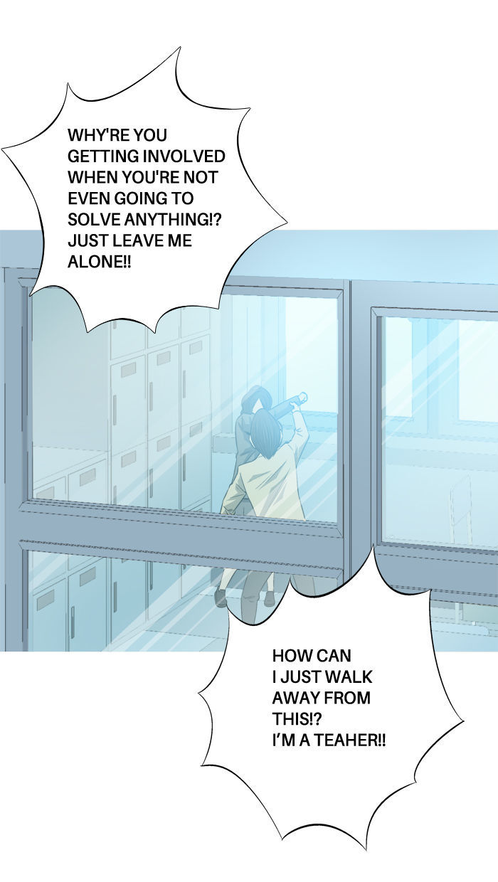 Aura from Another Planet Chapter 79 page 27 - Chapter 79 : Dungeon of Mr. Fairman (2)