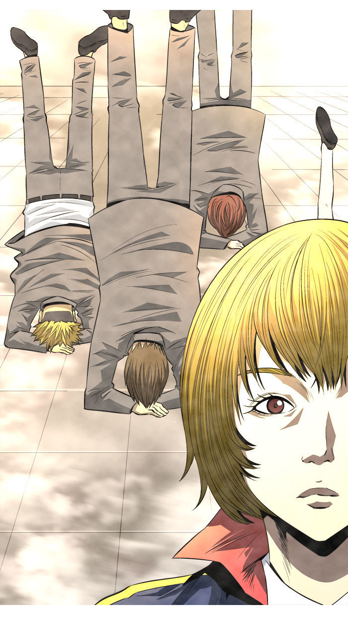 Aura from Another Planet Chapter 79 page 33 - Chapter 79 : Dungeon of Mr. Fairman (2)