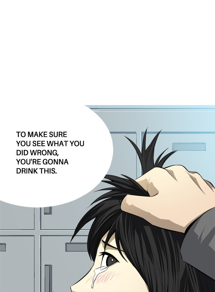 Aura from Another Planet Chapter 79 page 4 - Chapter 79 : Dungeon of Mr. Fairman (2)