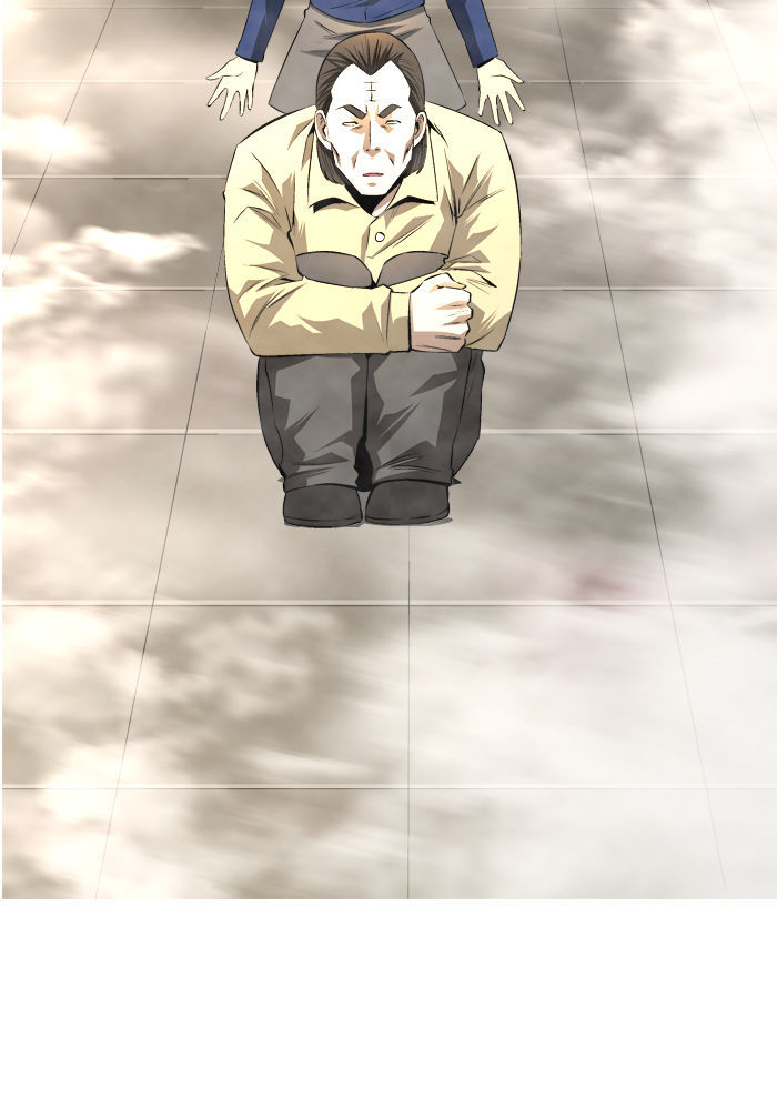 Aura from Another Planet Chapter 79 page 47 - Chapter 79 : Dungeon of Mr. Fairman (2)
