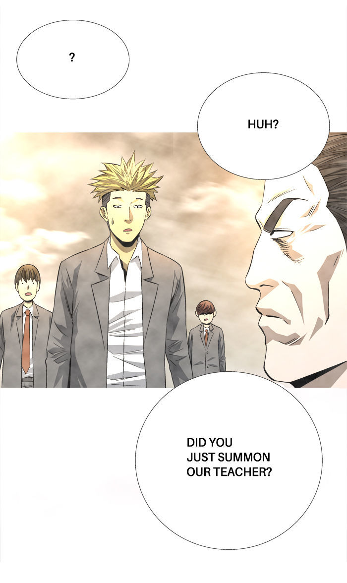 Aura from Another Planet Chapter 79 page 48 - Chapter 79 : Dungeon of Mr. Fairman (2)