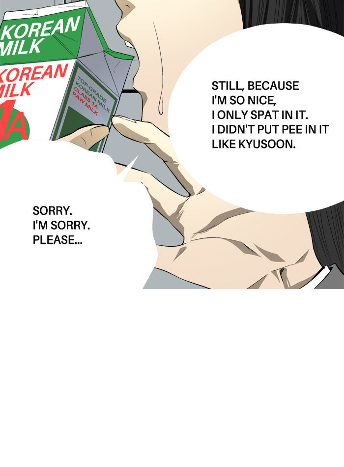 Aura from Another Planet Chapter 79 page 5 - Chapter 79 : Dungeon of Mr. Fairman (2)