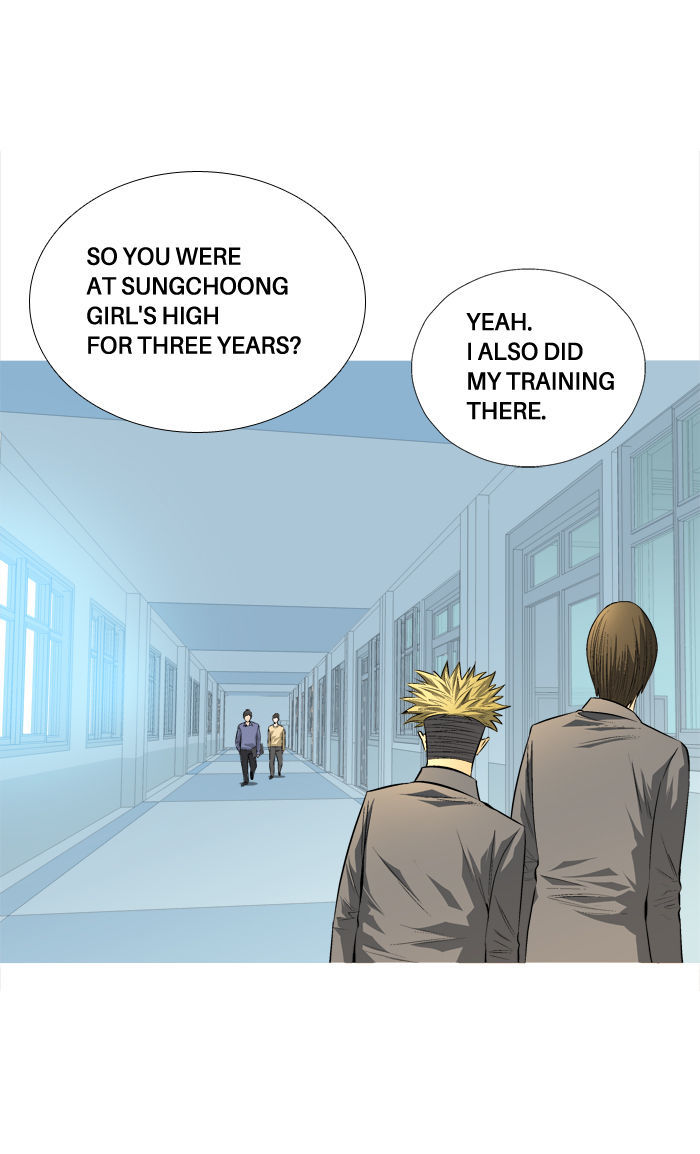 Aura from Another Planet Chapter 79 page 7 - Chapter 79 : Dungeon of Mr. Fairman (2)