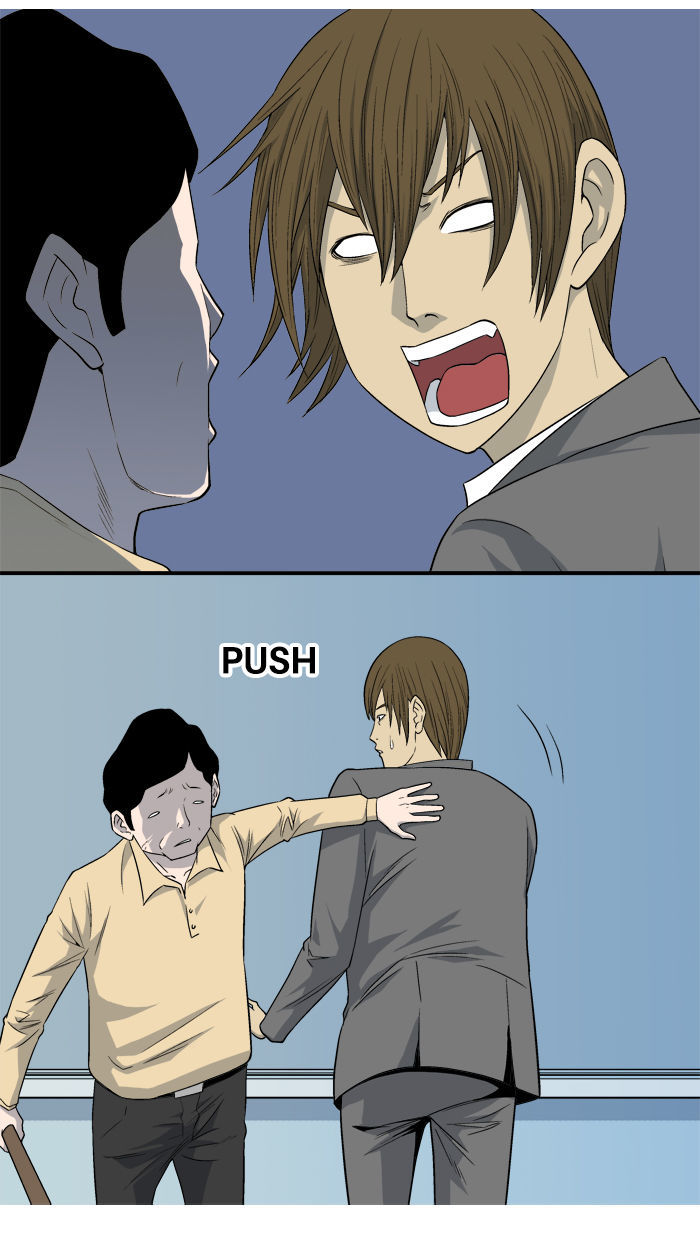 Aura from Another Planet Chapter 8 page 11 - Chapter 8 : Earthly Relationship
