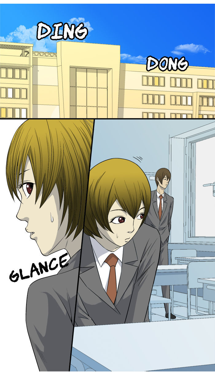 Aura from Another Planet Chapter 8 page 14 - Chapter 8 : Earthly Relationship