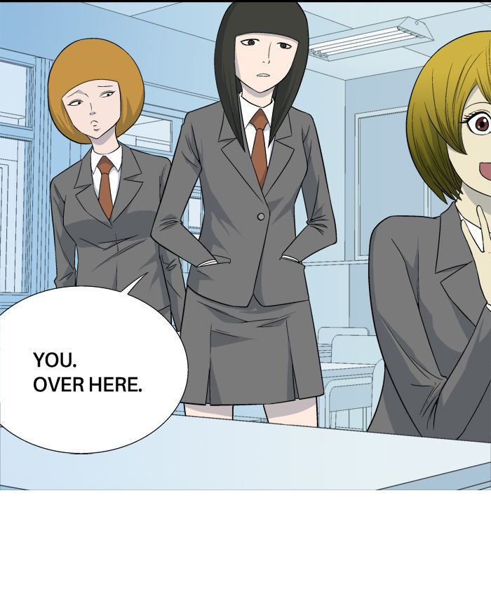 Aura from Another Planet Chapter 8 page 23 - Chapter 8 : Earthly Relationship
